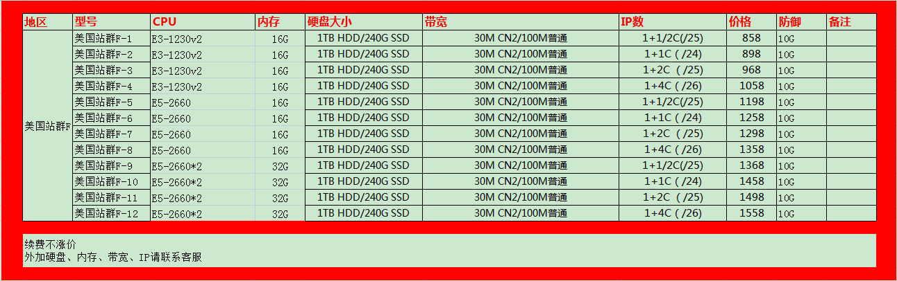 626b8365c75c8.png 626b8365c75c8.png