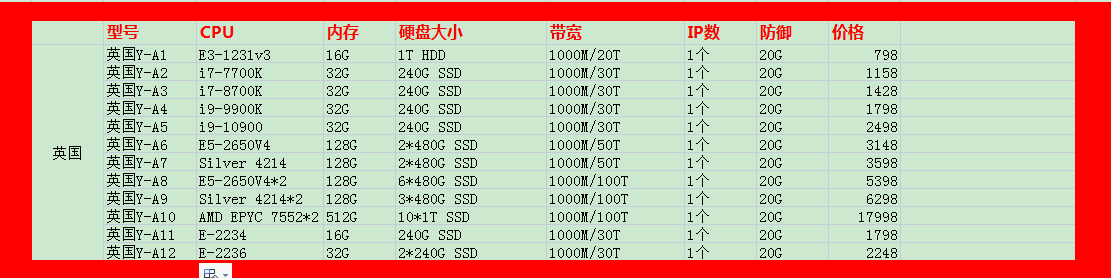 626be90100742.png