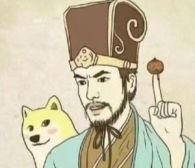 随便说说，这个字还有不认识的吗？